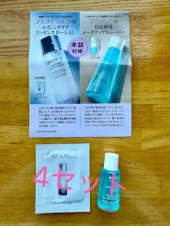 メル90311様 リクエスト 3点 まとめ商品