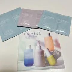 アルビオン フラルネ ブライトライン サンプル3種類 各2点 合計6点