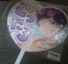 Item thumbnail for item 912eb063-ee4a-4291-a26e-59b2655338b5