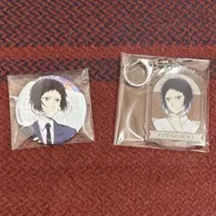 文スト 芥川龍之介 缶バッジ アクキー ブロマイド ニューオータニ 出張