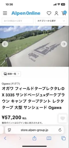 Item thumbnail for item 65c0d7cc-00fe-4398-9e41-1997729ce569