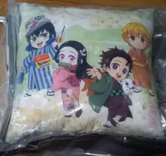 鬼滅の刃　おこしバス　クッション