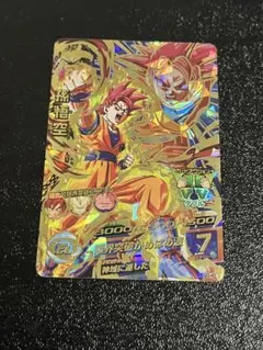 2026年最新】ドラゴンボールヒーローズ 孫悟空 hgd3-45の人気アイテム