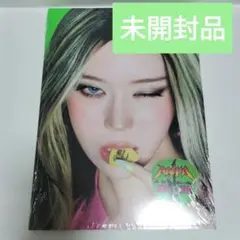 aespa Rich Man ENERGYver. ウィンター 未開封