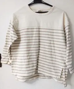 Item thumbnail for item 1cc393b5-3a8f-4c84-bd01-de31ee950edc