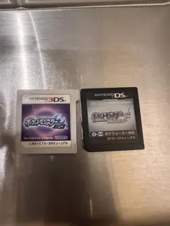 Item thumbnail for item 404e6fae-d8b6-41e9-8b28-a44a4d2e23c7