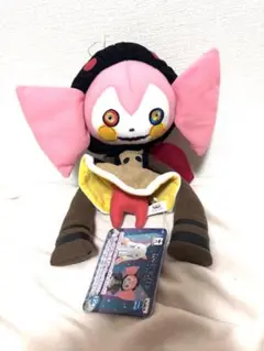 値下げ♪お菓子の魔女　べべ スーパーデラックスぬいぐるみ
