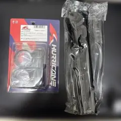 限定】BBパワーハンドル アルマイトオレンジ ステラ 18000-30000