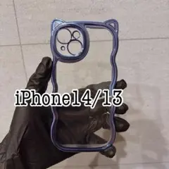 iPhone14/13 猫耳クリアケース　ブルー