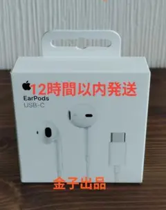 Item thumbnail for item fa7ddca1-2849-43ca-841d-dfe1b3daa1c3