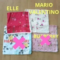 レディース　ブランド　ハンカチ　2枚セット　ELLE他