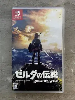 ゼルダの伝説 ブレスオブザワイルド