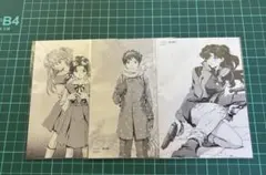 エヴァンゲリオン　オンラインくじ