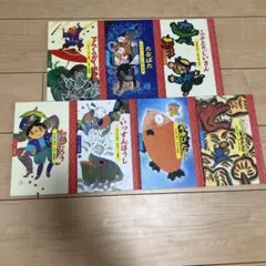 2026年最新】日本の民話7の人気アイテム - メルカリ