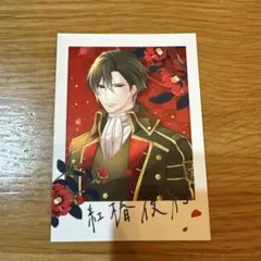 2026年最新】新刊カードの人気アイテム - メルカリ