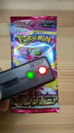マ*ん様 ポケモンカードゲーム メガシンフォニア一パック