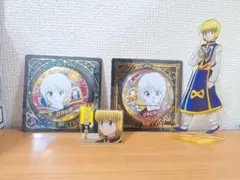 HUNTER×HUNTER クラピカ　グッズセット