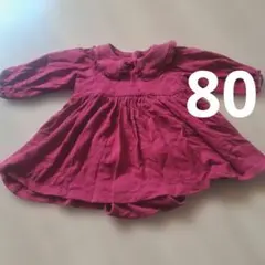 ベビー ワンピース ロンパース 80cm