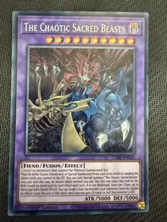 遊戯王 英語版 [EU] 混沌の三幻魔 オーバーフレム ウルトラ - メルカリ