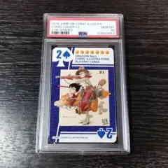 2025年最新】ドラゴンボール トランプの人気アイテム - メルカリ