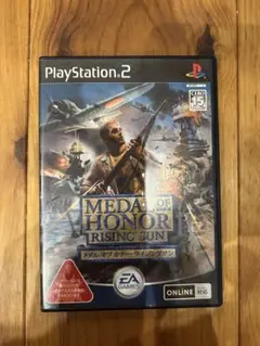 MEDAL OF HONOR RISING SUN PS2