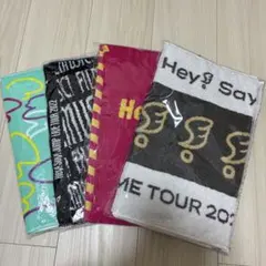 2026年最新】hey! say! jump ツアーグッズの人気アイテム - メルカリ