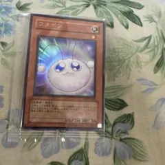 2026年最新】ワタポン 未開封の人気アイテム - メルカリ