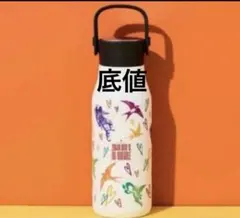 Mrs. GREEN APPLEアタリ ゼンジン未踏イミュータブルのサーモボトル