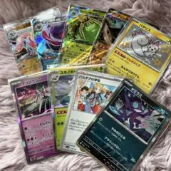 ポケモンカード　キラ　レア　色違い