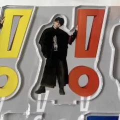 おうちでUMP賞 有岡大貴 アクスタ