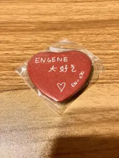 ENHYPEN 楽曲体感ミュージアム　ガチャガチャ　JAKE