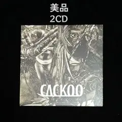 2026年最新】八田敦の人気アイテム - メルカリ