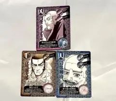 【まとめ売り】ゴールデンカムイ　門倉　岩息舞治 谷垣源次郎