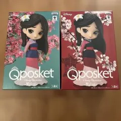 Q posket ムーラン 2種セットのサムネイル