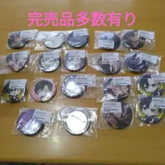 かおり様 リクエスト 2点 まとめ商品