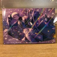 プロセカ 神代類 アニメイト特典 イラストカード