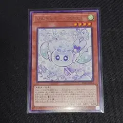 ウマさん様 リクエスト 3点 まとめ商品
