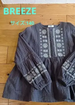 BREEZE ブリーズ 刺繍ブラウス 140 チャコールグレー
