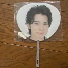 嵐 松本潤 ミニうちわ