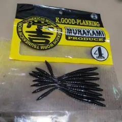 Item thumbnail for item be65aef1-4dcc-4a84-84cd-c331b101c552