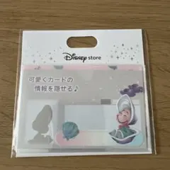 Disney マイナンバーカード用ケース 2枚セット