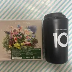 Mrs.GREENAPPLEアニバーサリーベストアルバム10タンブラー付き