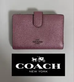 コーチ　COACH　二つ折り財布　ウォレット　ピンク　試用のみ