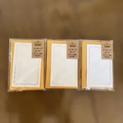 メッセージカードセット 4枚入り✖️3セット