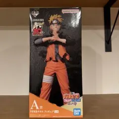 BANDAI NARUTO ナルト　MASTERISE A賞 フィギュア　忍の絆