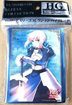 2026年最新】スリーブ fate セイバーの人気アイテム - メルカリ