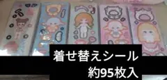 とも様 リクエスト 4点 まとめ商品