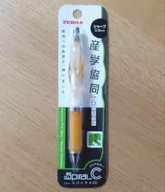 GEHA ゲーハー C4L スケルトン軸 振り子式4色ボールペン912271 - メルカリ