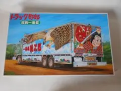 バンダイ トラック野郎 　御祭みこし太鼓 1/32　デコトラ　アートトラック バンダイ トラック野郎 御祭みこし太鼓 1/32 デコトラ アートトラック