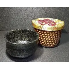 京焼　現代作家作　蛇蝎釉　茶碗　仕覆茶籠つき 2026年最新】蛇蝎釉の人気アイテム - メルカリ